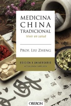 -liu zheng-9791387775391