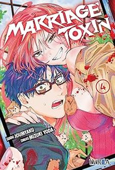 marriage toxine 4-mizuki yoda-9791387836191