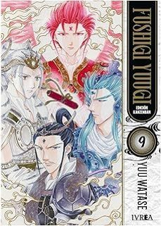fushigi yuugi edicion kanzenban 9-yuu watase-9791388024191