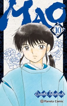 mao nº 10-rumiko takahashi-9791388100291