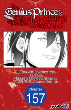 -toru toba-kentaro kurimoto-9798892316491