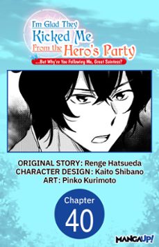 -renge hatsueda-kaito shibano-pinko kurimoto-9798893708691