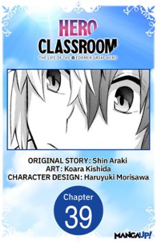 hero classroom @039 (ebook)-shin araki-koara kishida-9798899235191