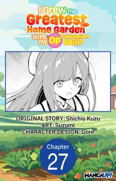 -shichio kuzu-9798899236891