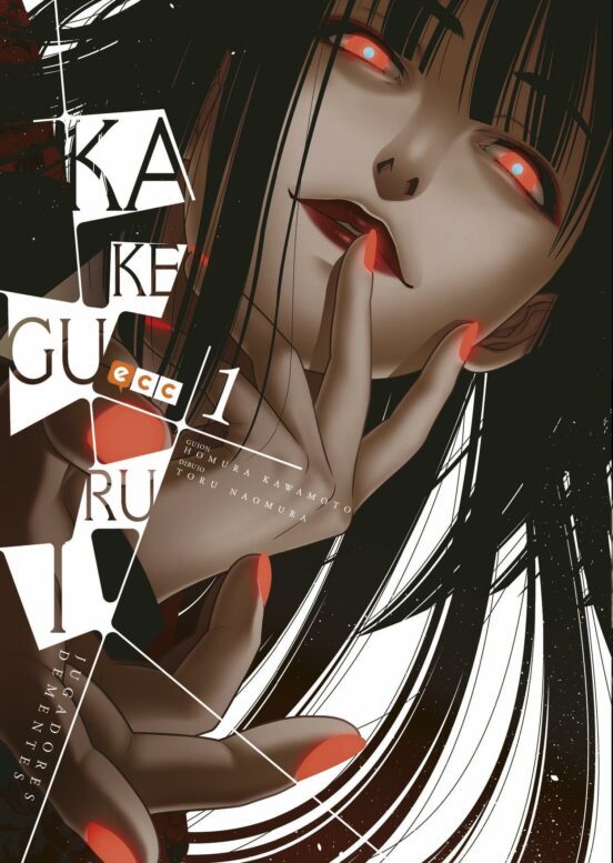 KAKEGURI #01