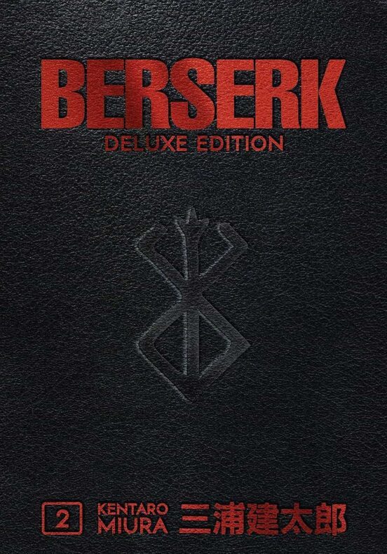 BERSERK DELUXE (EN INGLES) #02