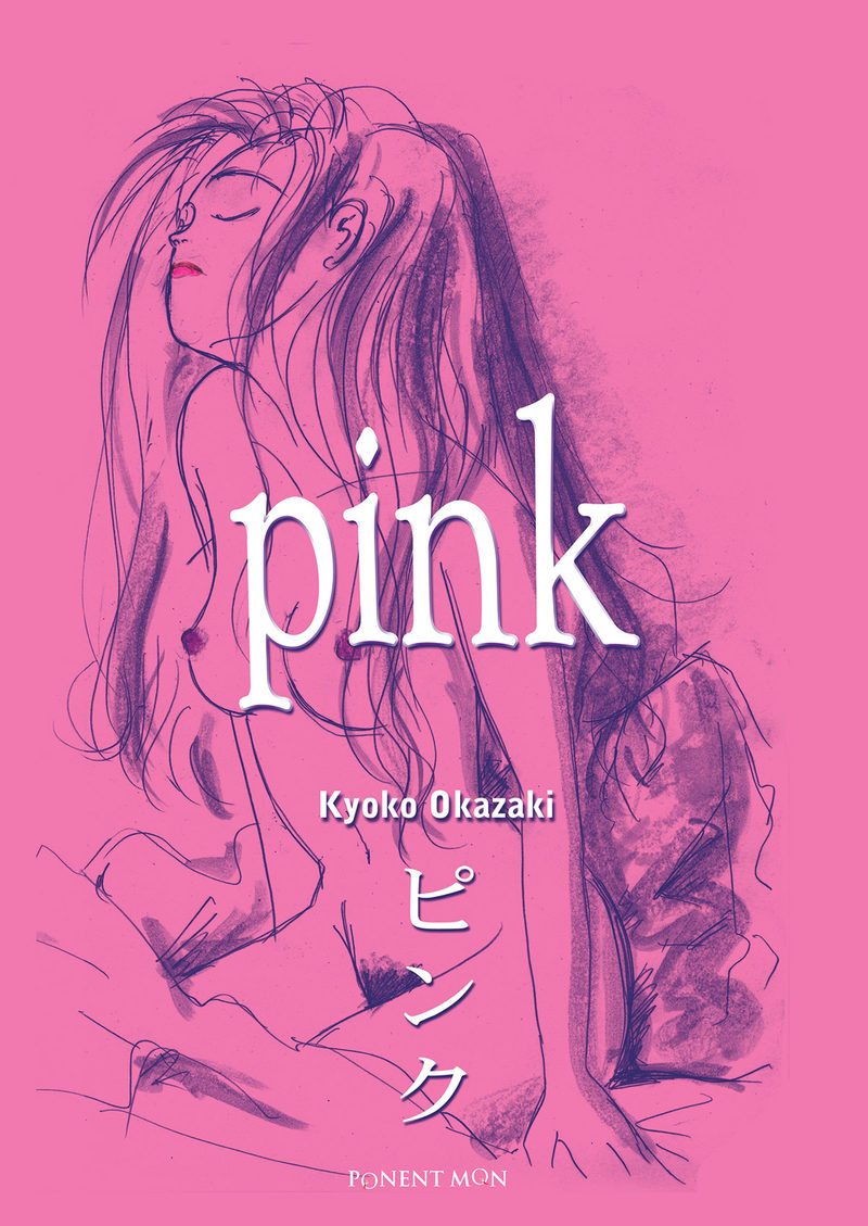 Resultado de imagen de okazaki pink