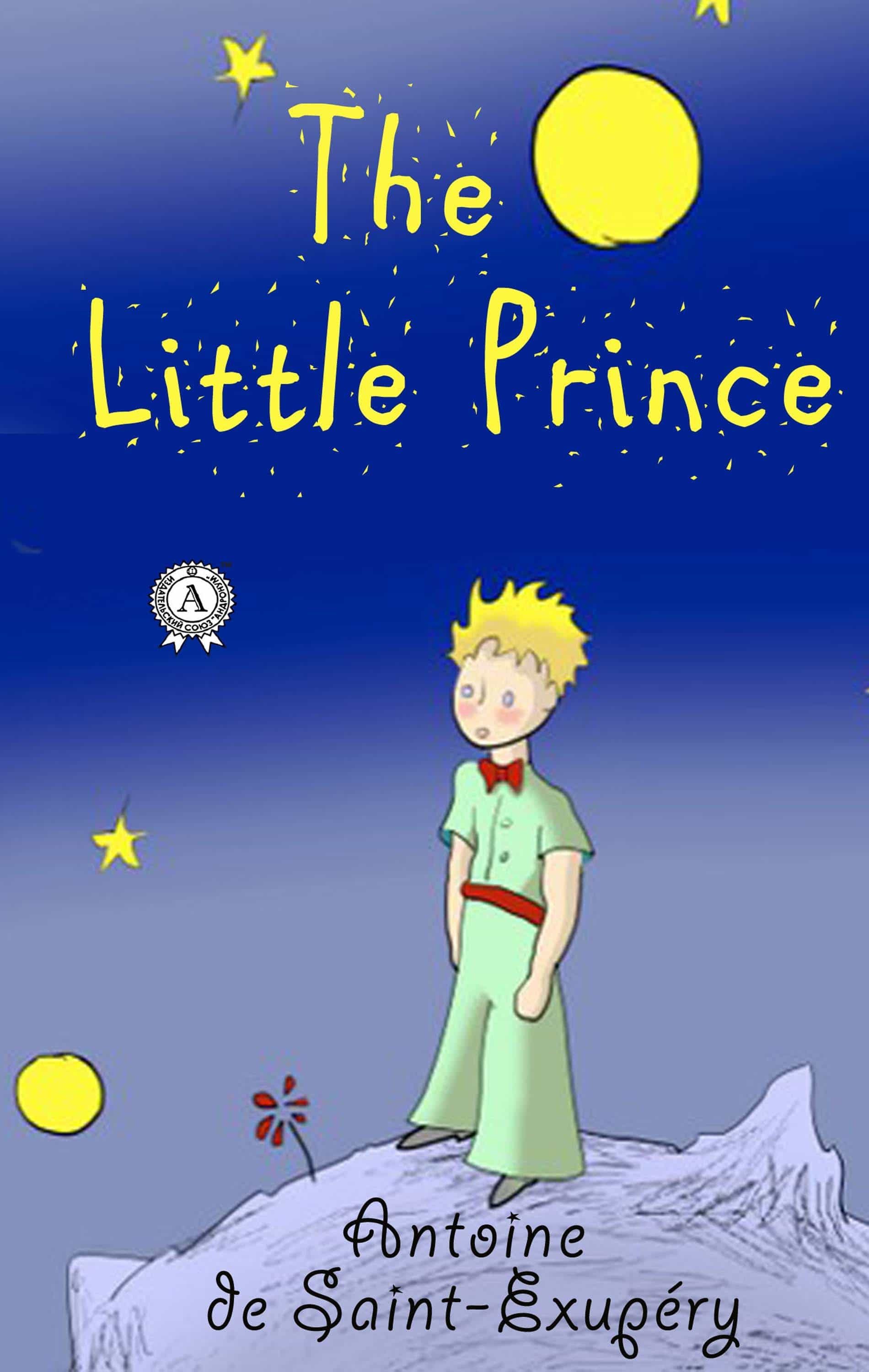 The Little Prince Antoine De Saint Exupery Escribir P - vrogue.co