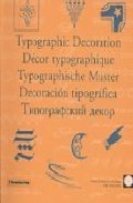 Decoracion Tipografica por Clara Schmidt