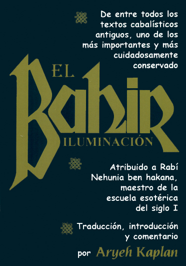 El Bahir por Aryeh Kaplan