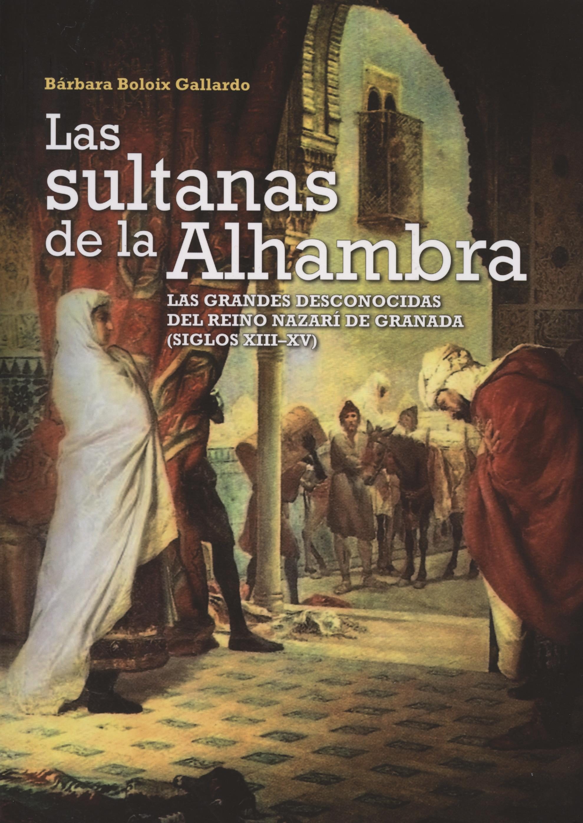 Las sultanas olvidadas by Fatema Mernissi