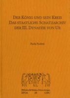 der könig und sein kreis. das staatliche schatzarchiv der iii. dynastie von ur. (ebook)-paola paoletti-9788400094911 der könig und sein kreis. das staatliche schatzarchiv der iii. dynastie von ur. (ebook)-paola paoletti-9788400094911
