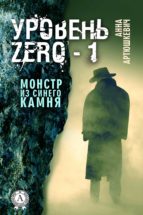 ?????? ?? ?????? ????? (ebook)-???? ??????????-9783963133831 ?????? ?? ?????? ????? (ebook)-???? ??????????-9783963133831