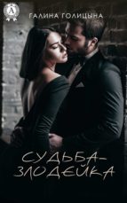 ??????-???????? (ebook)-?????? ????????-9783963131851 ??????-???????? (ebook)-?????? ????????-9783963131851