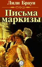 ?????? ??????? (ebook)-???? ?????-9783963132551 ?????? ??????? (ebook)-???? ?????-9783963132551