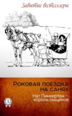 ??????? ??????? ?? ????? (ebook)-??? ?????????-9783963611551 ??????? ??????? ?? ????? (ebook)-??? ?????????-9783963611551