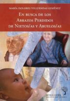 Llama de amor viva FB2 MOBI EPUB 978-8494110771