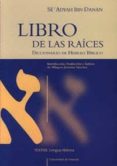 libro de las raices. diccionario de hebreo biblico-9788433831101 libro de las raices. diccionario de hebreo biblico-9788433831101