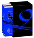 estuche don quijote de la mancha (2 vols.)-miguel de cervantes saavedra-9788467263701 estuche don quijote de la mancha (2 vols.)-miguel de cervantes saavedra-9788467263701