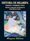 historia de milarepa-iñaki preciado idoeta-9788478133901 historia de milarepa-iñaki preciado idoeta-9788478133901