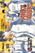 the prince of tennis nº 22-takeshi konomi-9788483575901 the prince of tennis nº 22-takeshi konomi-9788483575901