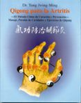 qigong para la artritis: el metodo chino de curacion y prevencion-yang jwing-ming-9788487476501 qigong para la artritis: el metodo chino de curacion y prevencion-yang jwing-ming-9788487476501