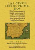 los cinco libros primeros de la coronica general de españa (ed. f acsimil)-9788490010501 los cinco libros primeros de la coronica general de españa (ed. f acsimil)-9788490010501