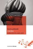 caoba-boris pilniak-9788492720101 caoba-boris pilniak-9788492720101
