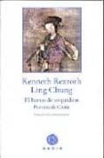 barco de orquideas : poetisas de china-kenneth rexroth-9788493523701 barco de orquideas : poetisas de china-kenneth rexroth-9788493523701