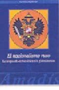el nacionalismo ruso: la respuesta euroasiatica a la globalizacio n-luis tomas zapater espi-9788497057301 el nacionalismo ruso: la respuesta euroasiatica a la globalizacio n-luis tomas zapater espi-9788497057301