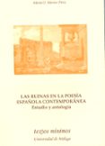 las ruinas en la poesia española contemporanea: estudio y antolog ia-maria d. martos perez-9788497472401 las ruinas en la poesia española contemporanea: estudio y antolog ia-maria d. martos perez-9788497472401