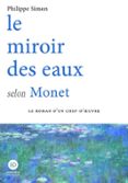 LE MIROIR DES EAUX SELON MONET