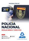 policia nacional escalas basica y ejecutiva pruebas físicas-9788414214411 policia nacional escalas basica y ejecutiva pruebas físicas-9788414214411