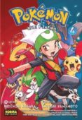 pokemon 12: rubi y zafiro 4-hidenori kusaka-satoshi yamamoto-9788467925111 pokemon 12: rubi y zafiro 4-hidenori kusaka-satoshi yamamoto-9788467925111