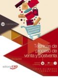 (comt097po) especialidades formativas comercio y marketing tecnicas de proceso de venta y postventa-9788468197111 (comt097po) especialidades formativas comercio y marketing tecnicas de proceso de venta y postventa-9788468197111