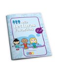 mis lecturas favoritas 2.1-9788484919711 mis lecturas favoritas 2.1-9788484919711