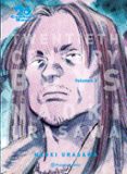 20th century boys nº 02/11 (nueva edición)-naoki urasawa-9788491467311 20th century boys nº 02/11 (nueva edición)-naoki urasawa-9788491467311