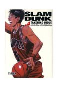 slam dunk integral nº 4-takehiko inoue-9788492905911 slam dunk integral nº 4-takehiko inoue-9788492905911