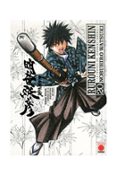 rurouni kenshin integral nº 20-nobuhiro watsuki-9788415830221 rurouni kenshin integral nº 20-nobuhiro watsuki-9788415830221