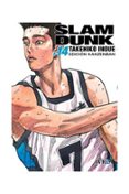 slam dunk integral nº 14-takehiko inoue-9788416150021 slam dunk integral nº 14-takehiko inoue-9788416150021