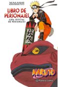 naruto guia nº03 libro de personajes-masashi kishimoto-9788416889921 naruto guia nº03 libro de personajes-masashi kishimoto-9788416889921
