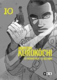inspector kurokochi nº 10-takashi nagasaki-9788417176921 inspector kurokochi nº 10-takashi nagasaki-9788417176921