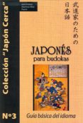 japonés para budokas-jose antonio martinez-oliva puerta-9788420305721 japonés para budokas-jose antonio martinez-oliva puerta-9788420305721