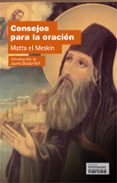 consejos para la oracion-meskin matta-9788427718821 consejos para la oracion-meskin matta-9788427718821