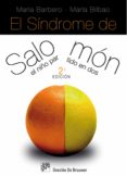 el síndrome de salomón (ebook)-maria bilbao-maria barbero-9788433033321 el síndrome de salomón (ebook)-maria bilbao-maria barbero-9788433033321