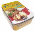thermomix-9788467713121 thermomix-9788467713121