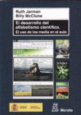 el desarrollo del alfabetismo cientifico (ebook)-9788471126221 el desarrollo del alfabetismo cientifico (ebook)-9788471126221