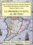 la primera vuelta al mundo-9788478132621 la primera vuelta al mundo-9788478132621