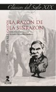 La razón de la sinrazón-13482809-otro-formato