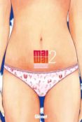 maiwai nº 2-minetaro mochizuki-9788483572221 maiwai nº 2-minetaro mochizuki-9788483572221